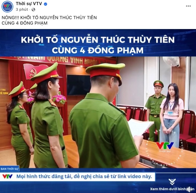 Hoa Hậu Thùy Tiên Bị Bắt Tạm Giam Vì Liên Quan Đến Sai Phạm Kẹo Kera